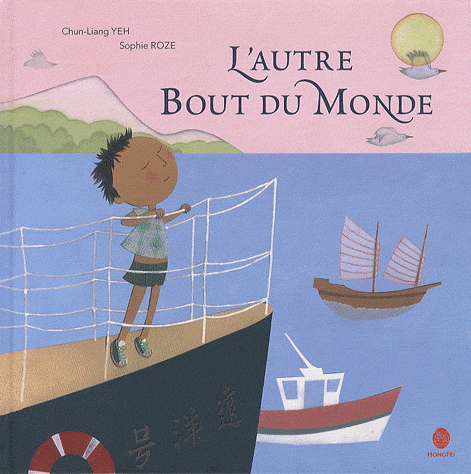 L'autre Bout Du Monde(另開視窗)